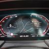 bmw 2-series 2021 -BMW--BMW 2 Series 3DA-7M20--WBA32AM0X07J95746---BMW--BMW 2 Series 3DA-7M20--WBA32AM0X07J95746- image 10