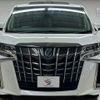 toyota alphard 2018 -TOYOTA--Alphard DBA-AGH30W--AGH30-0210201---TOYOTA--Alphard DBA-AGH30W--AGH30-0210201- image 17