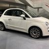 fiat 500 2015 quick_quick_31209_ZFA3120000J425343 image 9