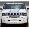 hummer h2 2004 CFJ1740843 image 11