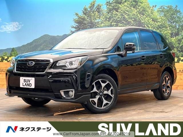 subaru forester 2016 -SUBARU--Forester DBA-SJ5--SJ5-094465---SUBARU--Forester DBA-SJ5--SJ5-094465- image 1