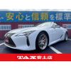 lexus lc 2022 -LEXUS 【滋賀 332り0190】--Lexus LC URZ100--URZ100-0006218---LEXUS 【滋賀 332り0190】--Lexus LC URZ100--URZ100-0006218- image 1