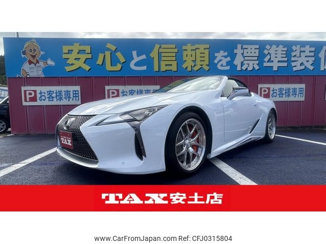 lexus lc 2022 -LEXUS 【滋賀 332り0190】--Lexus LC URZ100--URZ100-0006218---LEXUS 【滋賀 332り0190】--Lexus LC URZ100--URZ100-0006218- image 1