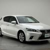 lexus ct 2015 -LEXUS--Lexus CT DAA-ZWA10--ZWA10-2255575---LEXUS--Lexus CT DAA-ZWA10--ZWA10-2255575- image 15