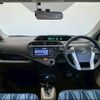 toyota aqua 2013 quick_quick_DAA-NHP10_NHP10-2209382 image 2
