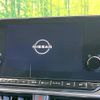 nissan aura 2024 CFJ1839649 image 3