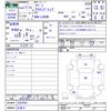 daihatsu copen 2005 CFJ1522255 image 3