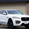 jaguar f-pace 2016 -JAGUAR 【名古屋 367ﾌ128】--Jaguar F-Pace DC2NA--HA079744---JAGUAR 【名古屋 367ﾌ128】--Jaguar F-Pace DC2NA--HA079744- image 1