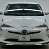 toyota prius 2016 -TOYOTA--Prius DAA-ZVW51--ZVW51-6010908---TOYOTA--Prius DAA-ZVW51--ZVW51-6010908- image 17