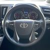 toyota vellfire 2019 -TOYOTA--Vellfire DBA-AGH30W--AGH30-0295385---TOYOTA--Vellfire DBA-AGH30W--AGH30-0295385- image 16