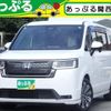 honda stepwagon 2023 CFJ1803177 image 1