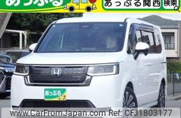 honda stepwagon 2023 CFJ1803177