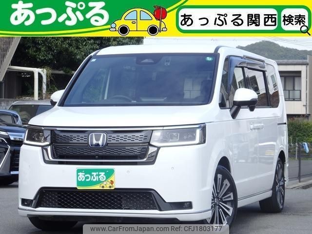honda stepwagon 2023 CFJ1803177 image 1