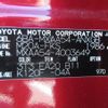 toyota rav4 2019 REALMOTOR_N5025010050F-10 image 30