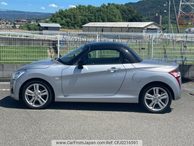 daihatsu copen 2014 quick_quick_DBA-LA400K_LA400K-0004130 image 2