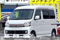 daihatsu atrai-wagon 2017 -DAIHATSU--Atrai Wagon S321G--S321G-0067688---DAIHATSU--Atrai Wagon S321G--S321G-0067688-