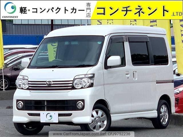 daihatsu atrai-wagon 2017 -DAIHATSU--Atrai Wagon S321G--S321G-0067688---DAIHATSU--Atrai Wagon S321G--S321G-0067688- image 1