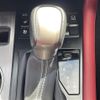 lexus rx 2020 CFJ1800725 image 25