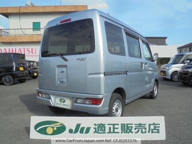 daihatsu hijet-van 2019 -DAIHATSU 【岐阜 480ﾇ1413】--Hijet Van S331V--0227587---DAIHATSU 【岐阜 480ﾇ1413】--Hijet Van S331V--0227587- image 2