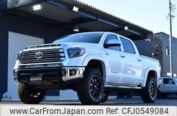 toyota tundra 2016 GOO_NET_EXCHANGE_0206702A30241210W001