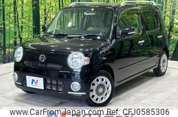 daihatsu mira-cocoa 2009 -DAIHATSU--Mira Cocoa DBA-L675S--L675S-0015905---DAIHATSU--Mira Cocoa DBA-L675S--L675S-0015905-