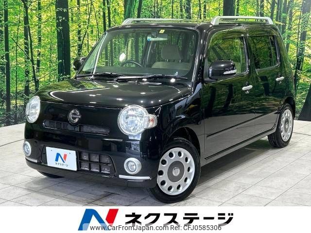 daihatsu mira-cocoa 2009 -DAIHATSU--Mira Cocoa DBA-L675S--L675S-0015905---DAIHATSU--Mira Cocoa DBA-L675S--L675S-0015905- image 1