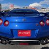 nissan gt-r 2019 -NISSAN--GT-R R35--R35-130447---NISSAN--GT-R R35--R35-130447- image 22