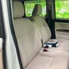 daihatsu move-canbus 2020 CFJ1623583 image 4