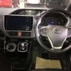 toyota noah 2021 -TOYOTA--Noah 6AA-ZWR80W--ZWR80-0509052---TOYOTA--Noah 6AA-ZWR80W--ZWR80-0509052- image 7