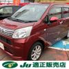 daihatsu move 2018 CFJ1804345 image 1