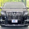 toyota alphard 2015 -TOYOTA--Alphard DBA-AGH30W--AGH30-0009978---TOYOTA--Alphard DBA-AGH30W--AGH30-0009978- image 15