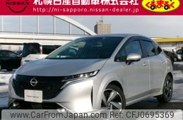 nissan aura 2022 -NISSAN--AURA 6AA-FE13--FE13-210729---NISSAN--AURA 6AA-FE13--FE13-210729-