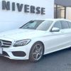 mercedes-benz c-class-station-wagon 2015 CFJ1667899 image 17