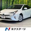 toyota prius 2016 CFJ1577274 image 1