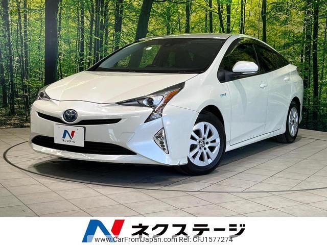 toyota prius 2016 CFJ1577274 image 1