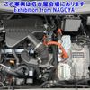 nissan note 2022 -NISSAN--Note E13-075897---NISSAN--Note E13-075897- image 9