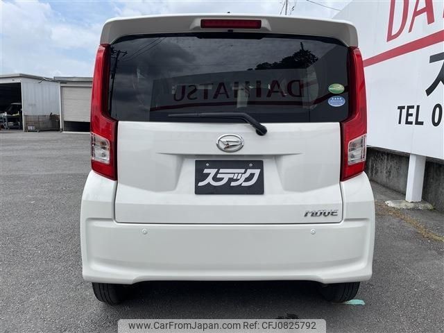 daihatsu move 2019 -DAIHATSU--Move LA150S--2016192---DAIHATSU--Move LA150S--2016192- image 2