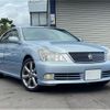 toyota crown-athlete-series 2004 AUTOSERVER_15_5009_1065 image 41