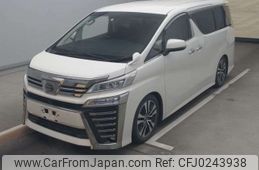 toyota vellfire 2020 -TOYOTA--Vellfire 3BA-AGH30W--AGH30-0312551---TOYOTA--Vellfire 3BA-AGH30W--AGH30-0312551-