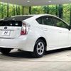 toyota prius 2015 CFJ1727034 image 17