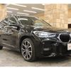 bmw x1 2021 CFJ1776778 image 10