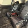 toyota vellfire 2010 CFJ1570629 image 10