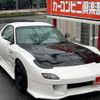 mazda rx-7 1996 CFJ1864708 image 1