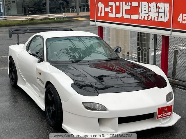 mazda rx-7 1996 CFJ1864708 image 1