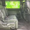 honda stepwagon 2024 CFJ1742259 image 5