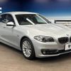 bmw 5-series 2014 -BMW--BMW 5 Series DBA-XG28--WBA5A52020D285092---BMW--BMW 5 Series DBA-XG28--WBA5A52020D285092- image 19