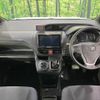 toyota voxy 2015 quick_quick_ZWR80G_ZWR80-0126964 image 2