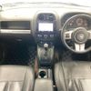 jeep compass 2014 -CHRYSLER--Jeep Compass MK49-ED709907---CHRYSLER--Jeep Compass MK49-ED709907- image 4