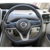 nissan serena 2016 -NISSAN--Serena DAA-GC27--GC27-005836---NISSAN--Serena DAA-GC27--GC27-005836- image 15