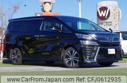 toyota vellfire 2018 -TOYOTA--Vellfire DBA-AGH30W--AGH30-0214675---TOYOTA--Vellfire DBA-AGH30W--AGH30-0214675-